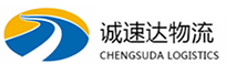 湖州到新华区物流公司